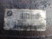 DIFERENCIAL ZADAJ BMW 3 2005 320 D