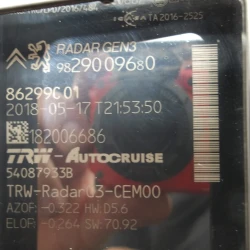 SENZOR RAZNO Peugeot 308 2018 1.2 i 9829009680