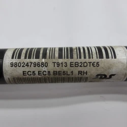 POLOSOVINA SP. DESNA Peugeot 308 2018 1.2 i 9802479680