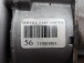 ELEKTRO VOLAN Fiat Punto 2002 1.2 26076971028       26078330013