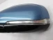 OGLEDALO LEVO Volvo S/V40 2014 1.6 TD 31278124