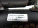 ZAGANJALNIK Opel Corsa 2002 1.2 DSN3009      260540-5010