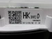 ŠTEVEC Mazda Mazda3 2013 2.0 I G120 BHR155430